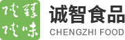 楊凌誠智食品科技有限公司